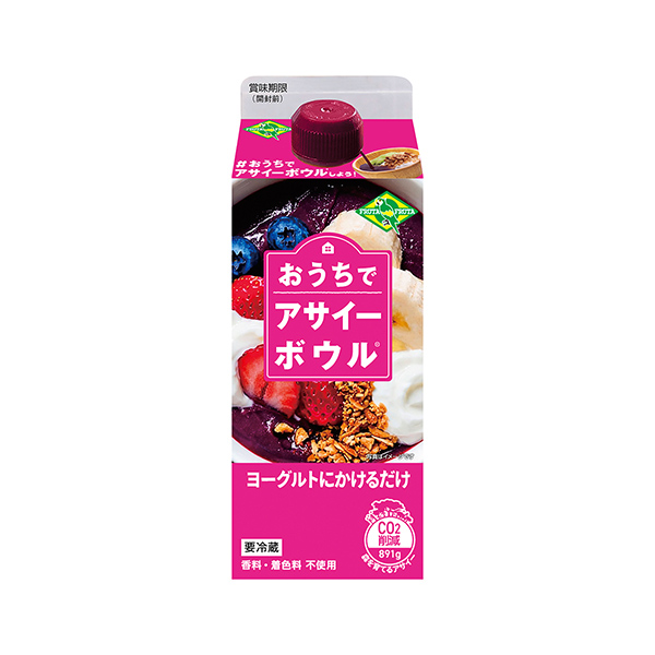 おうちでアサイーボウル＜ヨーグルトにかけるだけ＞（フルッタフルッタ）2026&hellip;