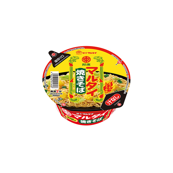 マルタイ焼きそば（マルタイ）2026年5月25日発売