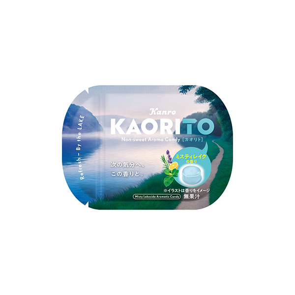 KAORITO（カオリト）＜ミスティレイク＞（カンロ）2026年5月18日発&hellip;