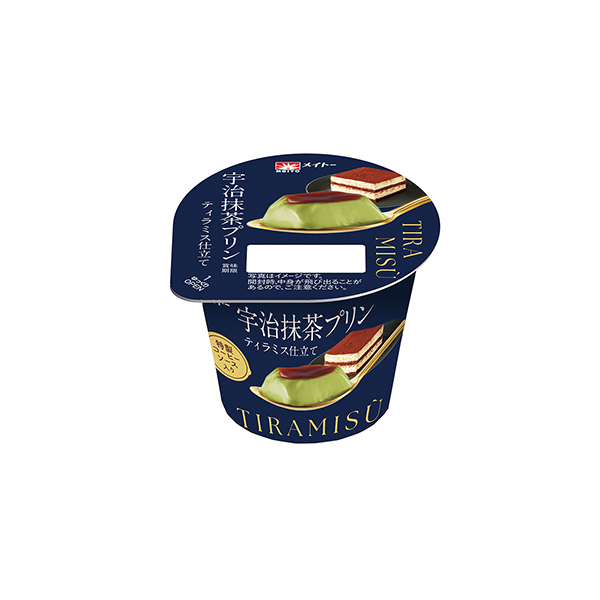 宇治抹茶プリン＜ティラミス仕立て＞（協同乳業）2026年4月13日発売