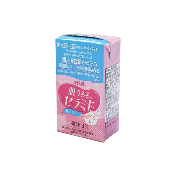 肌うるるセラミド（クロレラ食品ハック）2026年4月2日発売