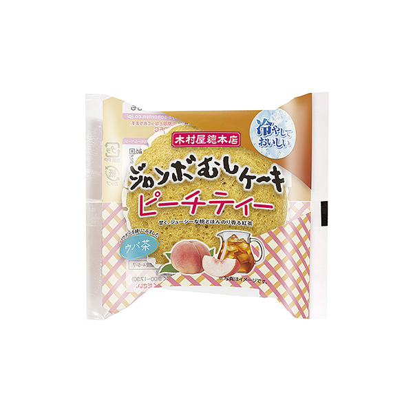ジャンボむしケーキ＜ピーチティー＞（木村屋總本店）2026年6月1日発売