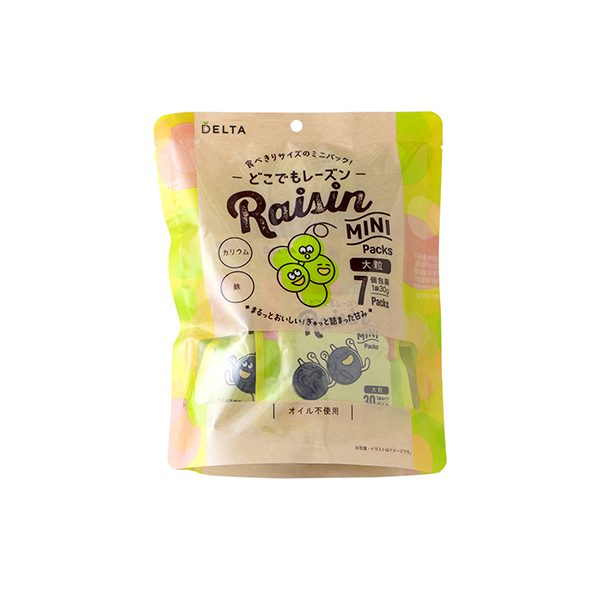 どこでもレーズン（デルタインターナショナル）2026年5月18日発売