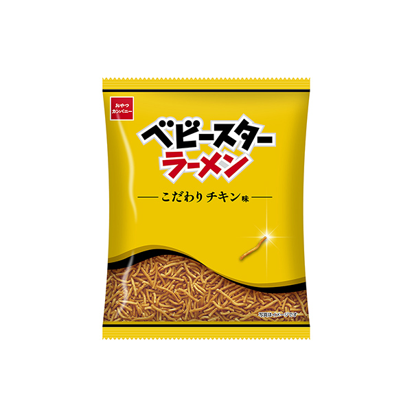 ベビースターラーメン＜こだわりチキン味＞（おやつカンパニー）2026年5月1&hellip;