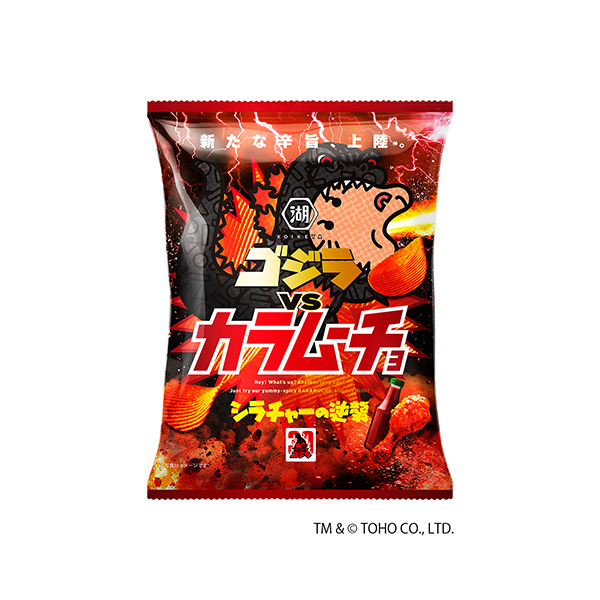 ゴジラVSカラムーチョ　シラチャーの逆襲（湖池屋）2026年5月18日発売