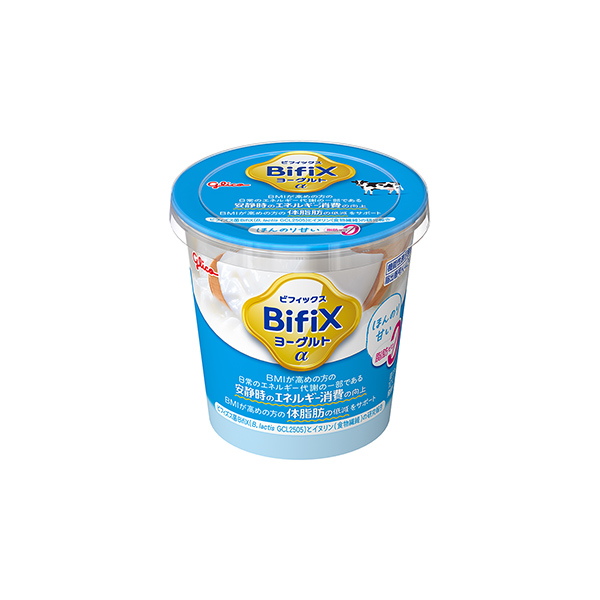 BifiX ヨーグルトα＜ほんのり甘い・脂肪ゼロ＞（江崎グリコ）2026年5&hellip;