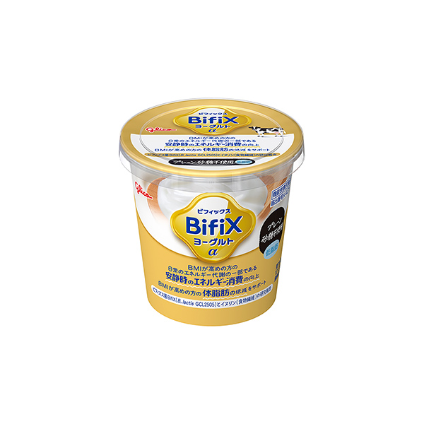 BifiX ヨーグルトα＜プレーン砂糖不使用・低脂肪＞（江崎グリコ）2026&hellip;