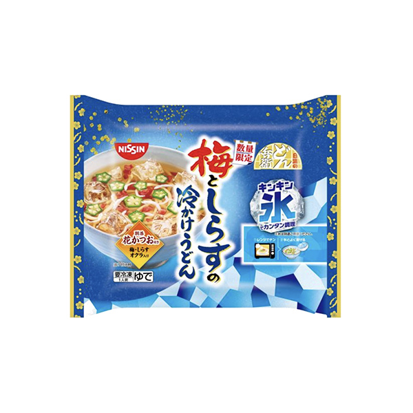 冷凍　日清のどん兵衛　＜梅としらすの冷かけうどん＞（日清食品冷凍）2026年&hellip;