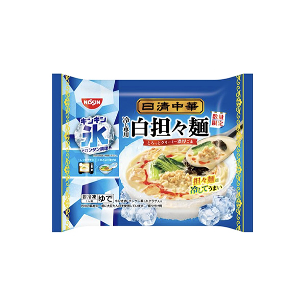 冷凍　日清中華　＜冷し専用　白担々麺＞（日清食品冷凍）2026年6月1日発売