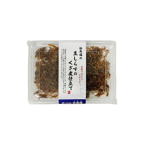 伍魚福の生しらすのくぎ煮仕立て（伍魚福）2026年5月20日発売
