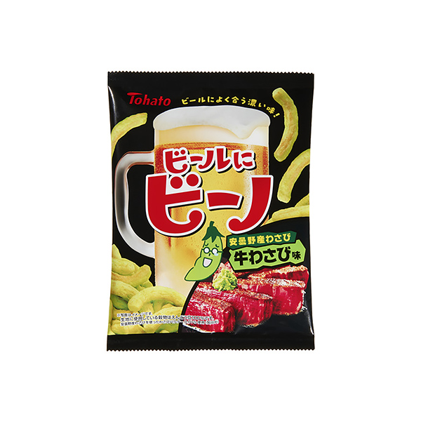 ビールにビーノ　＜牛わさび味＞（東ハト）2026年5月25日発売