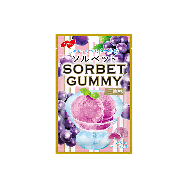 ソルベットグミ　＜巨峰味＞（ノーベル製菓）2026年6月1日発売