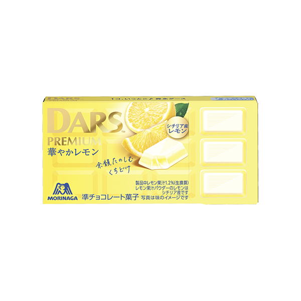 ダースプレミアム　＜華やかレモン＞（森永製菓）2026年6月2日発売