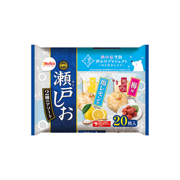 夏瀬戸しお2種アソート（栗山米菓）2026年6月8日発売