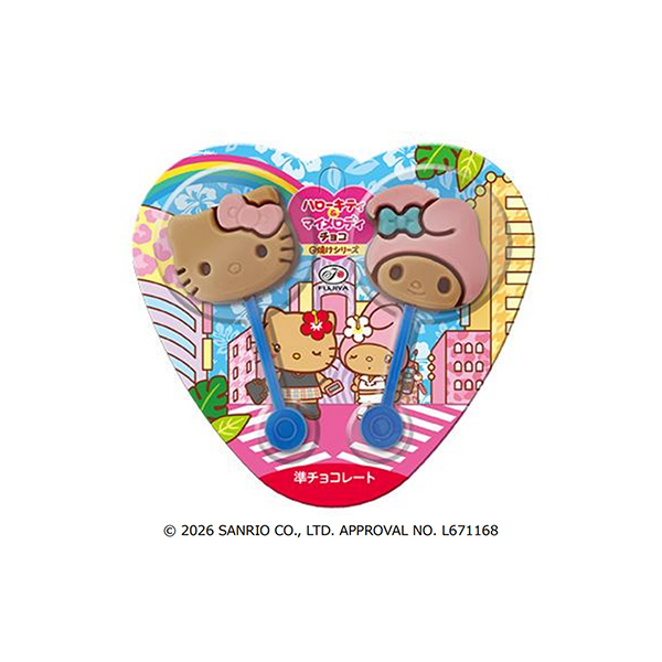 ハローキティ&マイメロディチョコ　＜日焼けシリーズ＞（不二家）202&hellip;