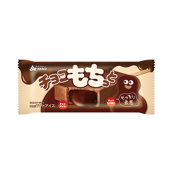 チョコもちっと（赤城乳業）2026年5月19日発売