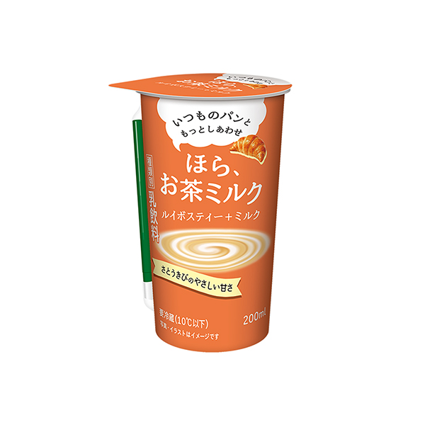 ほら、お茶ミルク　＜ルイボスティー＋ミルク＞（カネカ食品）2026年6月発売