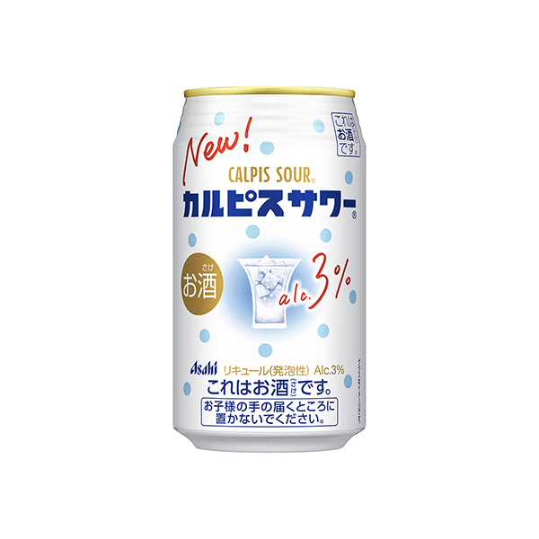 カルピスサワー（アサヒビール）2026年6月30日発売