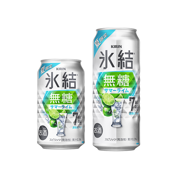 キリン　氷結無糖　＜サマーライム　ALC.7％（期間限定）＞（キリンビール）&hellip;