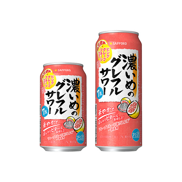サッポロ　濃いめのグレフルサワー　＜ピンクグレープフルーツ仕立て＞（サッポロ&hellip;