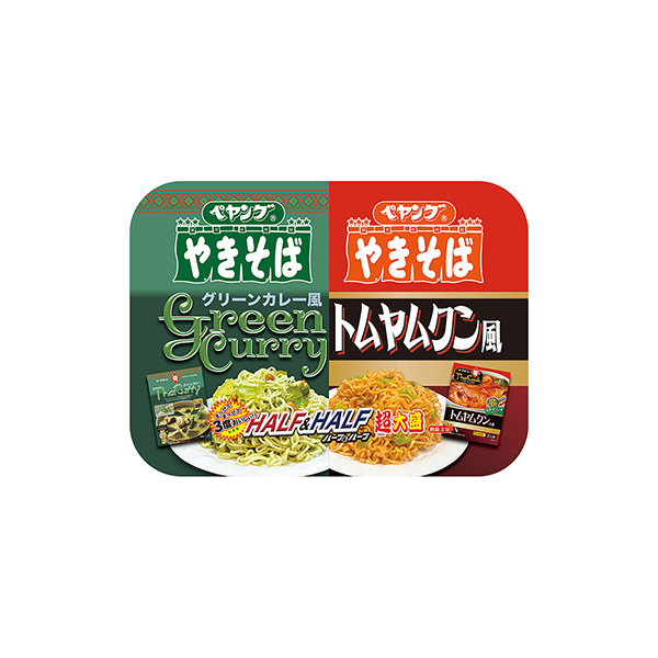 ペヤング　超大盛やきそばハーフ&ハーフ　＜グリーンカレー風&&hellip;