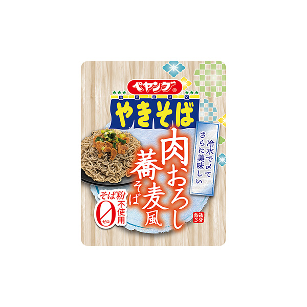 ペヤング　＜肉おろし蕎麦風＞（まるか食品）2026年7月13日発売