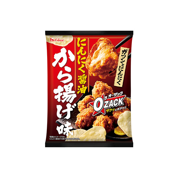 オー・ザック　＜にんにく醤油から揚げ味＞（ハウス食品）2026年5月25日発&hellip;