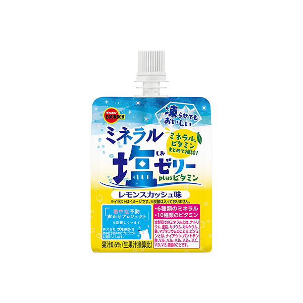 ミネラル塩ゼリー　＜plusビタミン　レモンスカッシュ味＞（ブルボン）202&hellip;
