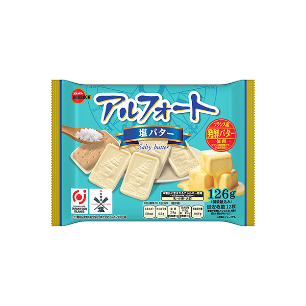 アルフォート　＜塩バター＞（ブルボン）2026年6月23日発売