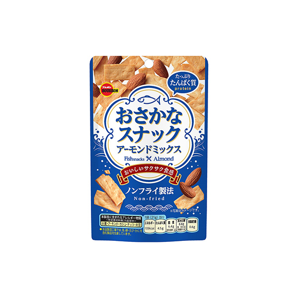 おさかなスナック　アーモンドミックス（ブルボン）2026年6月30日発売