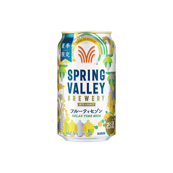 SPRING　VALLEY　BREWERY　＜フルーティセゾン（期間限定）＞&hellip;