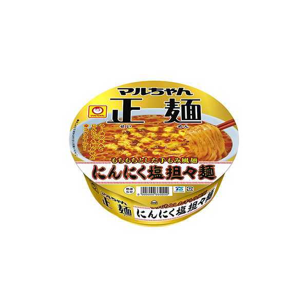 マルちゃん正麺＜にんにく塩担々麺＞（東洋水産）2026年5月18日発売