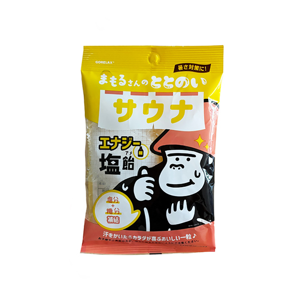 まもるさんの＜ととのいサウナ　エナジー塩飴＞（パイン・クリエイト）2026年&hellip;