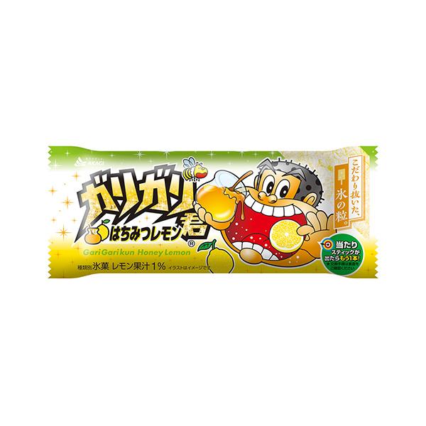 ガリガリ君＜はちみつレモン＞（赤城乳業）2026年5月26日発売