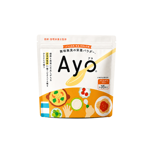 無味無臭の栄養パウダー　Ayo（アヨ）（ニュートリベース）2026年5月24&hellip;