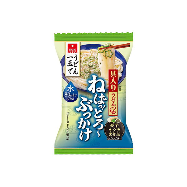 具入りうどんつゆの素　＜ねばっ！とろ～ぶっかけ＞（アスザックフーズ）2026&hellip;