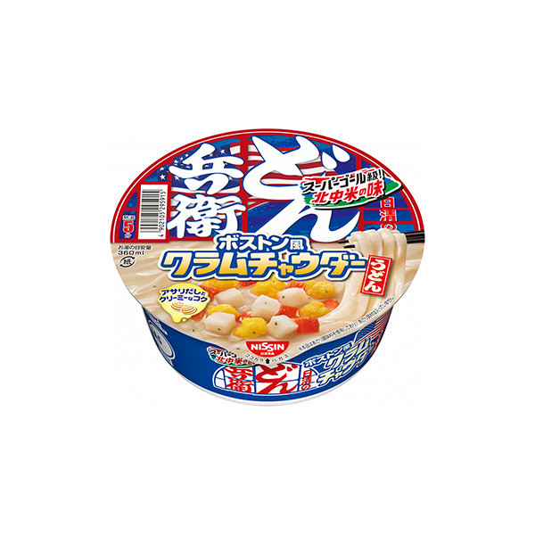 日清のどん兵衛　＜ボストン風クラムチャウダーうどん＞（日清食品）2026年6&hellip;
