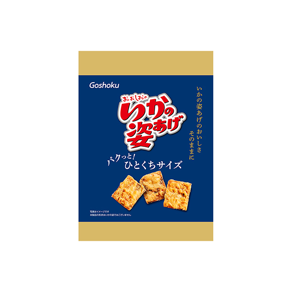 いかの姿あげ　＜ひとくちサイズ＞（合食）2026年6月1日発売