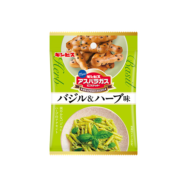 ミニアスパラガス　＜バジル＆ハーブ味（期間限定）＞（ギンビス）2026年6月&hellip;