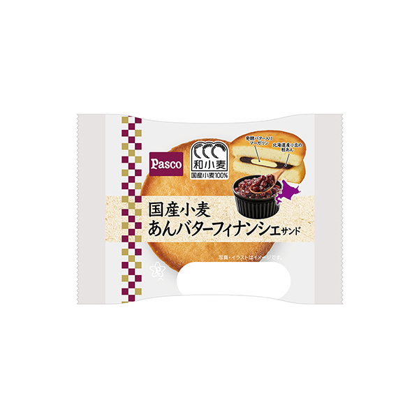 国産小麦　＜あんバターフィナンシェサンド＞（敷島製パン）2026年6月1日発&hellip;