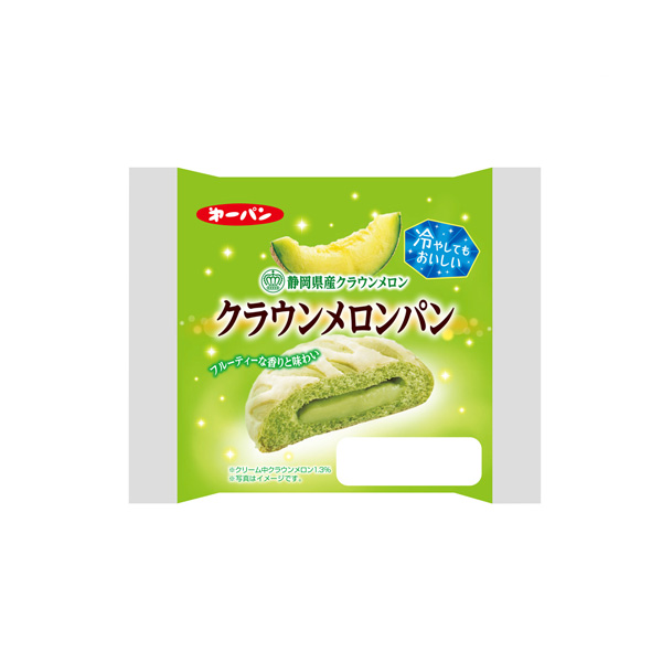 冷やしてもおいしい　＜クラウンメロンパン＞（第一屋製パン）2026年7月1日&hellip;