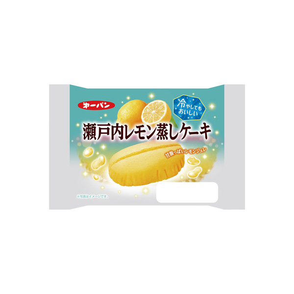 冷やしてもおいしい　＜瀬戸内レモン蒸しケーキ＞（第一屋製パン）2026年7月&hellip;