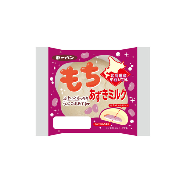 もちあずきミルク（第一屋製パン）2026年7月1日発売