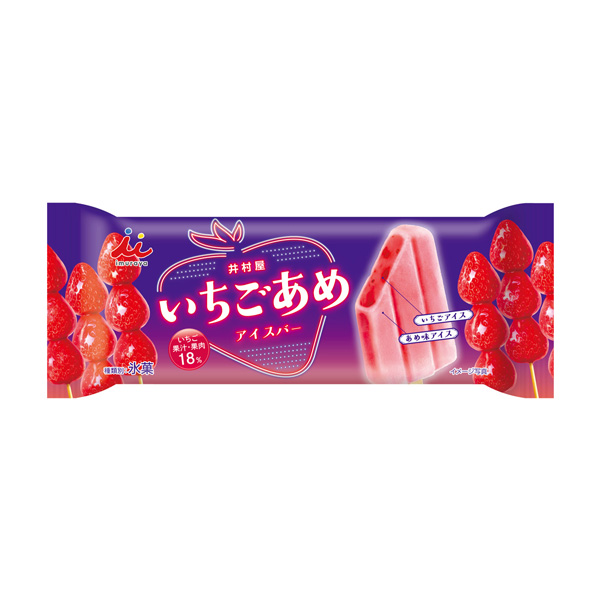いちごあめアイスバー（井村屋）2026年6月8日発売