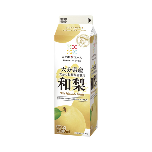 ニッポンエール＜大分県産　和梨＞（協同乳業）2026年6月1日発売