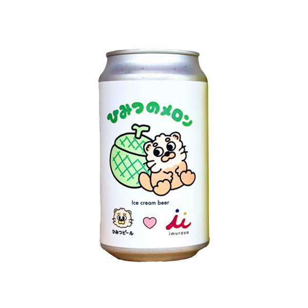 ひみつのメロン（井村屋）2026年5月25日発売