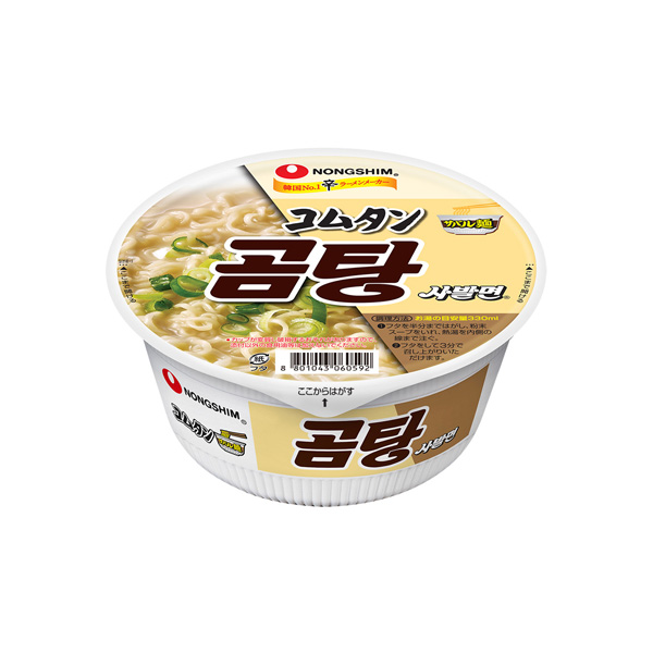 農心＜コムタン＞サバル麺（農心ジャパン）2026年6月2日発売