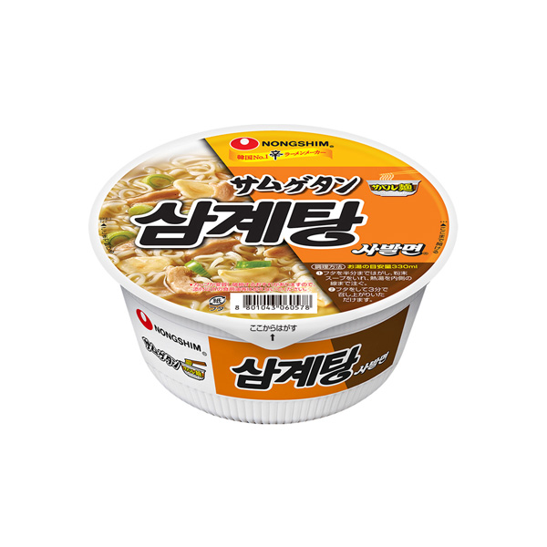 農心＜サムゲタン＞サバル麺（農心ジャパン）2026年6月2日発売