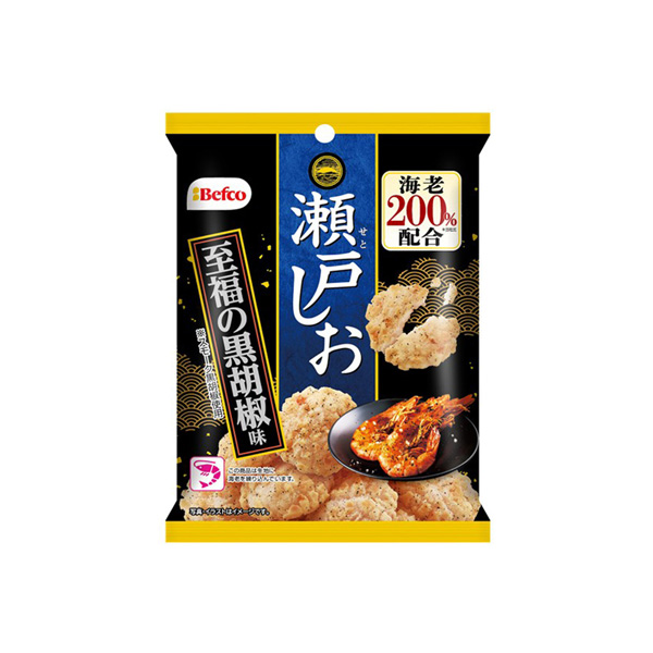 瀬戸しお＜至福の黒胡椒味＞（栗山米菓）2026年6月22日発売