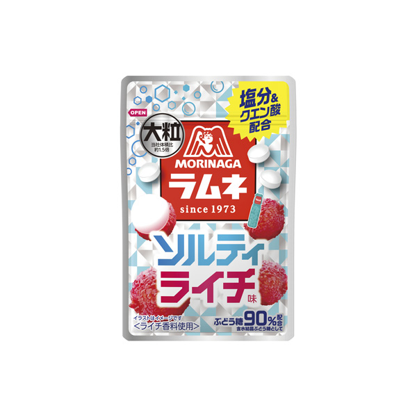 大粒ラムネ＜ソルティライチ＞（森永製菓）2026年6月9日発売